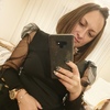 Alöna, 30, г.Мюнстер Alöna, 30, г.Мюнстер
