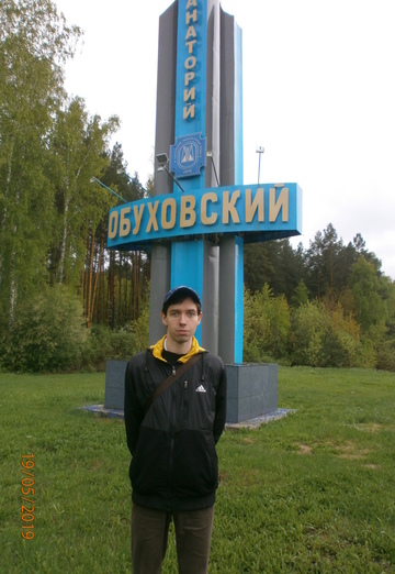 Моя фотография - Евгений Кашин, 33 из Асбест (@evgeniykashin2)