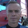 Сергей, 42, г.Ганцевичи Сергей, 42, г.Ганцевичи