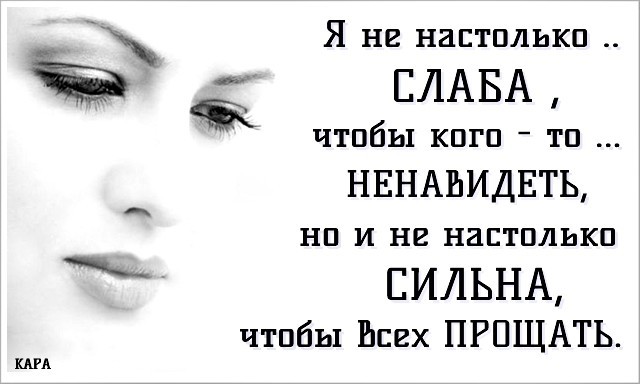 ДЕТСКИЕ СТИХИ (на конкурс в школу) - Форум Кофейня ГБПОУ Михайловский профессионально