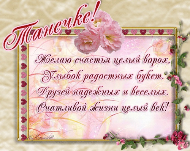 И.С. Тургенев. Нищий Детские презентации - все материалы от