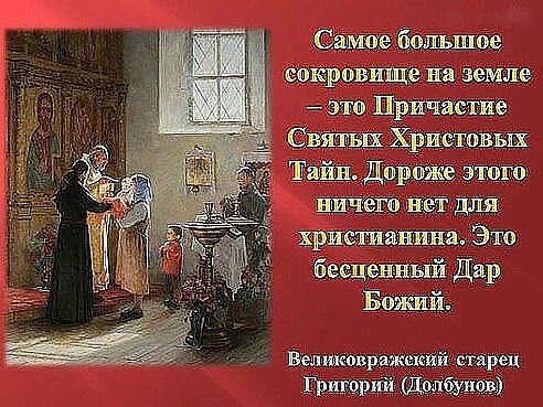 Когда папы нет стих Когда папы нет стих