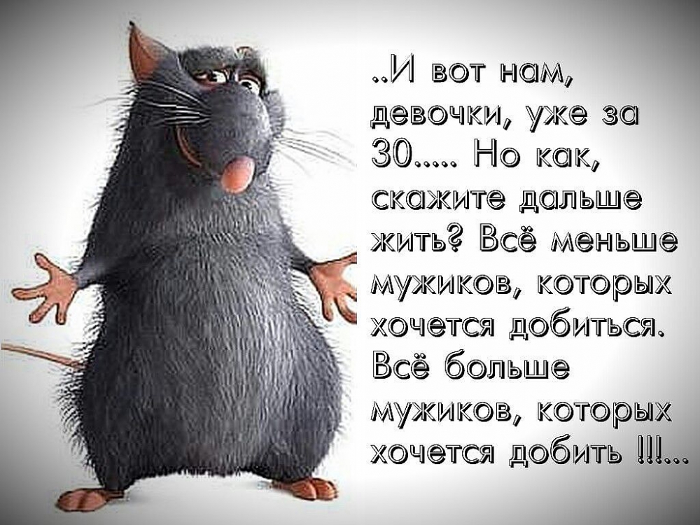 Список продуктов при прыщах на лице Список продуктов при прыщах на лице