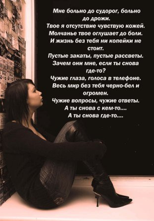 Подмосковные вечера (телепрограмма) Википедия Отдых с детьми