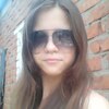 Оля, 17, г.Астрахань Оля, 17, г.Астрахань