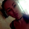 Юлия, 28, г.Иноземцево Юлия, 28, г.Иноземцево