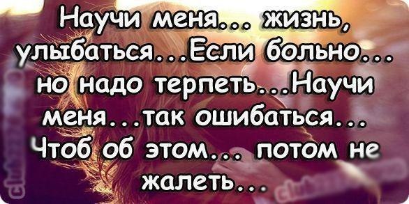 Гибка металла своими руками при помощи самодельного станка Бесплатный список ГОСТ РФ (Государственные стандарты)