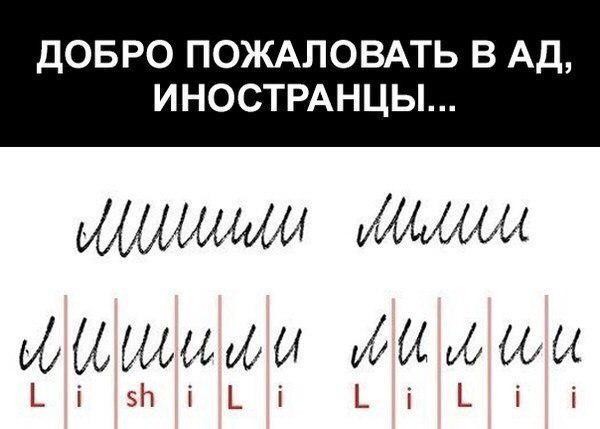 словарь современного русского литературного языка бас