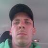 Richard, 25, г.Канзас-Сити Richard, 25, г.Канзас-Сити