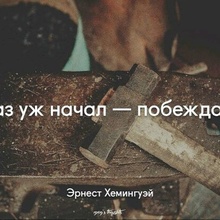 Все о ремонте.