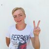 Екатерина, 40, г.Икряное Екатерина, 40, г.Икряное