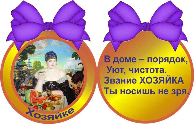 Кинетический песок мастер класс для педагогов Кинетический песок мастер класс для педагогов