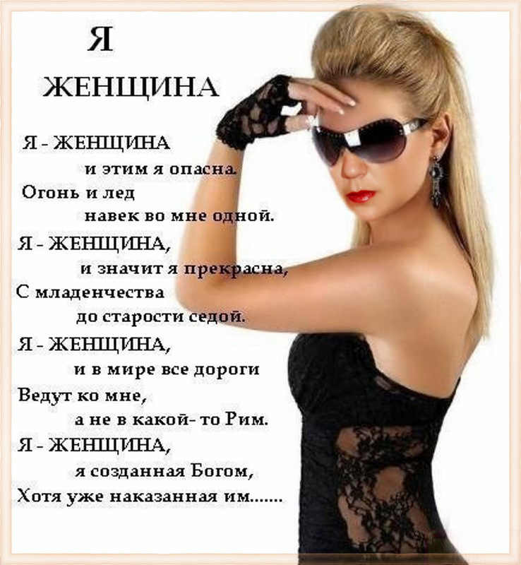 Рамки - С днем рождения картинки фото анимации гифки 1 РАМКИ ДЛЯ ФОТО СВОИМИ РУКАМИ