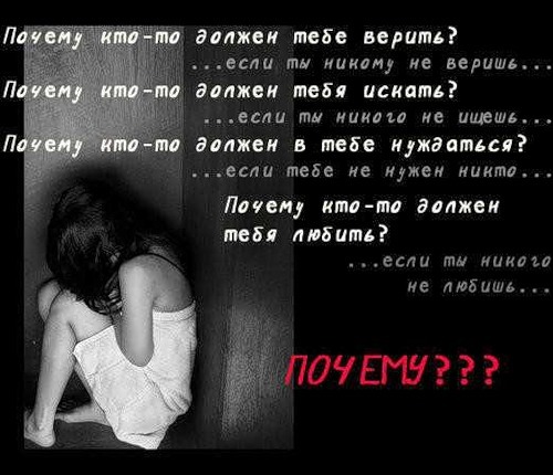 Любимый мне так грустно без тебя проза Любимый мне так грустно без тебя проза