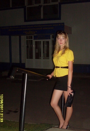 Моя фотография - Екатерина, 30 из Екатеринбург (@ekaterina8098)