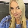 Katie white, 33, г.Солсбери Katie white, 33, г.Солсбери