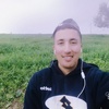 Khãlïd, 19, г.Танжер Khãlïd, 19, г.Танжер