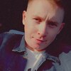 Артур, 25, г.Нижневартовск Артур, 25, г.Нижневартовск