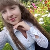 Ирина, 16, г.Уржум Ирина, 16, г.Уржум