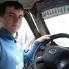 Микола, 20, г.Яремча Микола, 20, г.Яремча