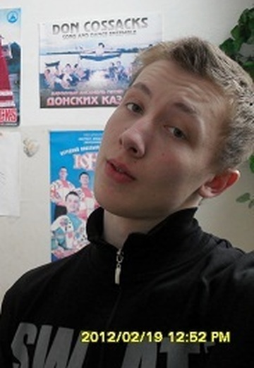 Моя фотография - Sergey, 31 из Краснодар (@sergey57276)