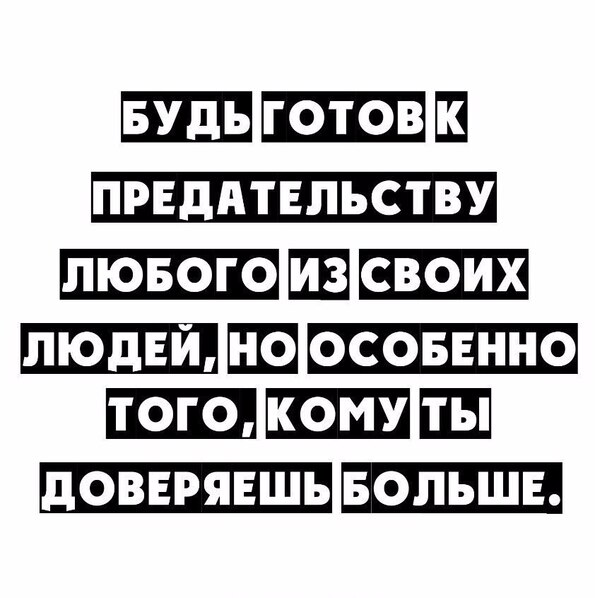 Вернулся я на родину статусы Вернулся я на родину статусы