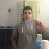 Іван, 30, г.Figueira da Foz Іван, 30, г.Figueira da Foz