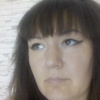 Татьяна, 38, г.Светловодск Татьяна, 38, г.Светловодск