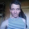 Сергей, 28, г.Мамоново Сергей, 28, г.Мамоново
