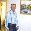 Геннадий, 71, г.Сусуман Геннадий, 71, г.Сусуман