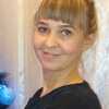 Юлия, 35, г.Абакан Юлия, 35, г.Абакан