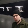 Филипп, 25, г.Змиёв Филипп, 25, г.Змиёв