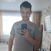 Ваня, 19, г.Братск Ваня, 19, г.Братск