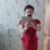 Анна, 30, г.Борисполь Анна, 30, г.Борисполь