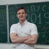 Алексей, 18, г.Камень-на-Оби Алексей, 18, г.Камень-на-Оби