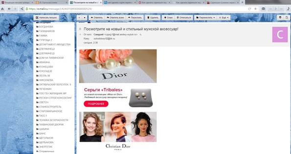 Mylove.ru Сайт Знакомств На Русском Сайт на mylove.ru русском знакомств