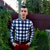Володя, 25, г.Стрый Володя, 25, г.Стрый