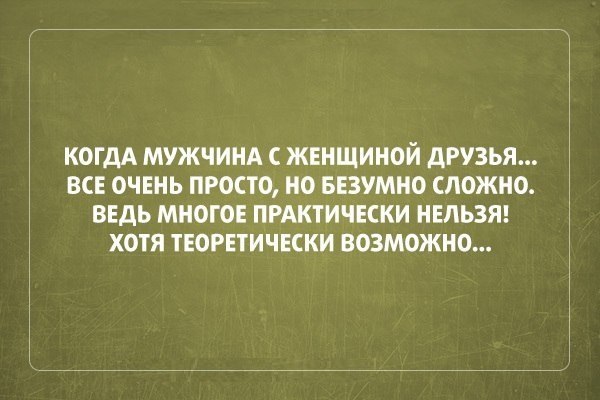 Чистка лица / Отзывы и цены Ультразвуковая чистка лица Сценарии выпускного в детском саду