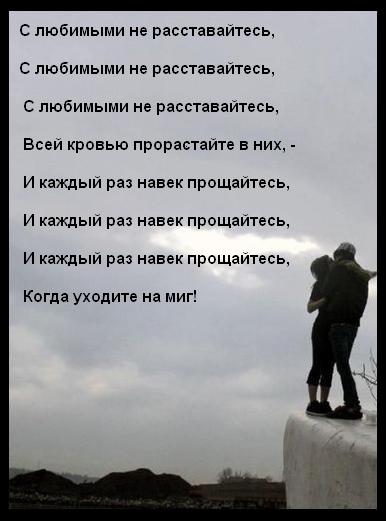 КОНКУРСЫ - Детская художественная школа город Радужный Игры ОБЖ - ОБЖ: Основы безопасности жизнедеятельности