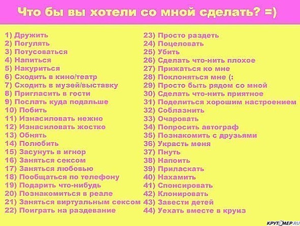Будут ли новогодние подарки 634
