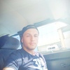 Виталий, 24, г.Каланчак Виталий, 24, г.Каланчак