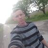 Андрей Михайлович, 27, г.Единцы Андрей Михайлович, 27, г.Единцы