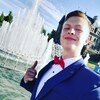 Андрей, 18, г.Самара Андрей, 18, г.Самара