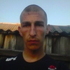 Эдуард, 22, г.Гари Эдуард, 22, г.Гари