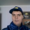 КОСТЯ КАЗАНЦЕВ, 28, г.Pudong КОСТЯ КАЗАНЦЕВ, 28, г.Pudong