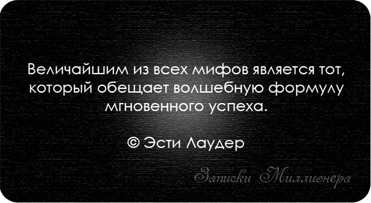 Раскраска по дорогам сказок День Аэрофлота 2019 - Поздравок