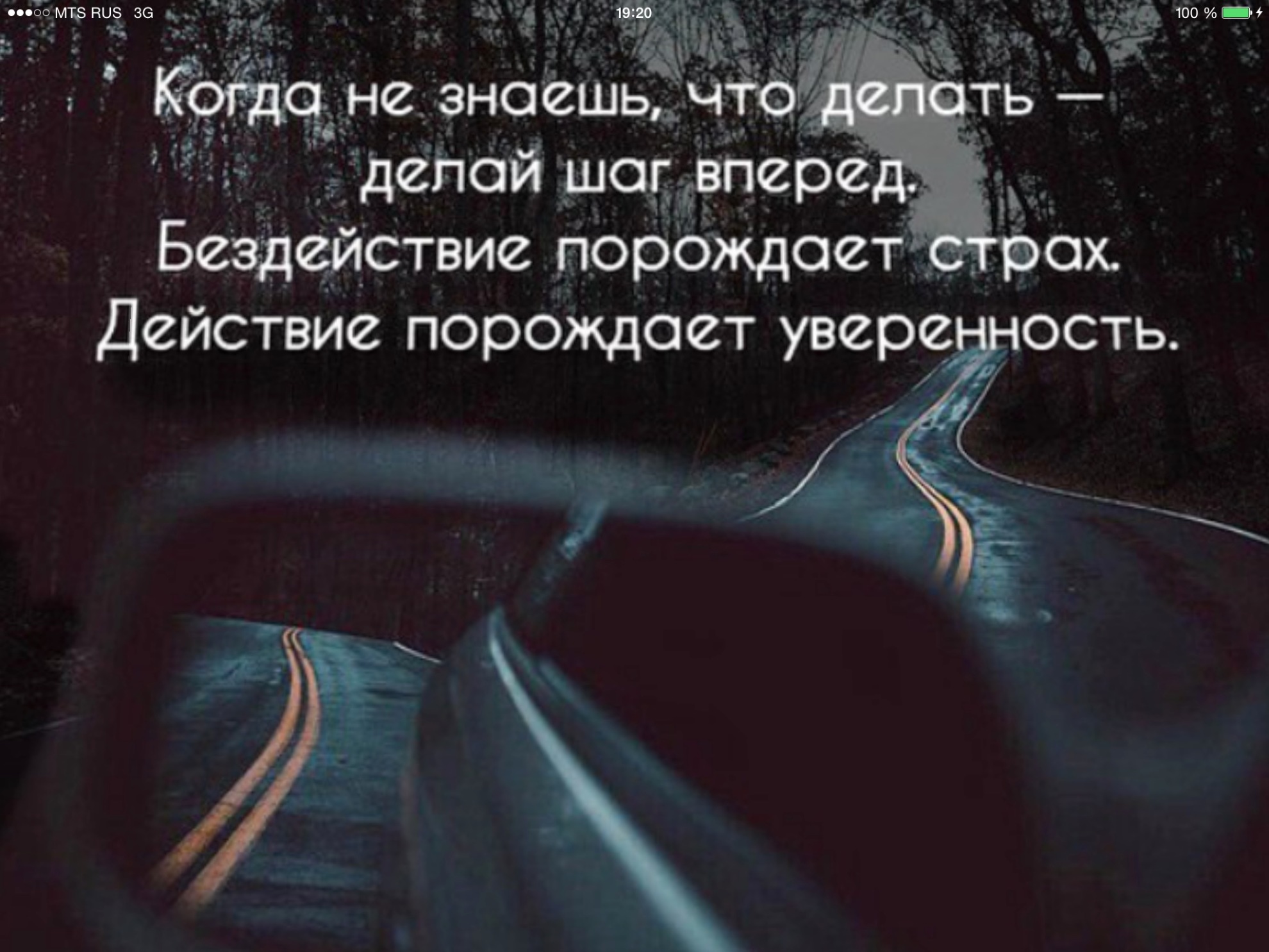 Как почистить сиденья в машине самостоятельно? Есть ответ! 54 Как почистить сиденья в машине самостоятельно? Есть ответ! 87