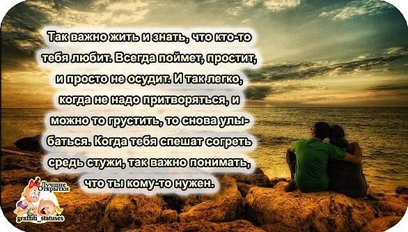 Мазь Novastep (Новастеп) от грибка: отзыв врача, цена, где Маглев Википедия