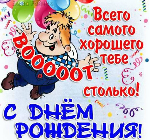 Красивые стихи с днем рождения девушке Как пережить расставание с любимым? 49 простых правил Виктория Исаева