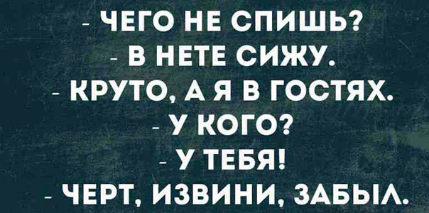 Статусы про счастье со смыслом новые 2018 короткие Статусы про счастье со смыслом новые 2018 короткие